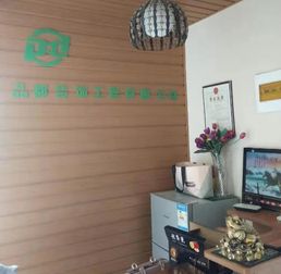 內(nèi)蒙古裝飾建材商城 打造行業(yè)新引擎，加速推進(jìn)裝修建材新模式發(fā)展